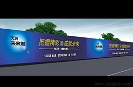 打造企業形象的關鍵選擇 可靠的宣傳品設計廠家貨源與供應信息